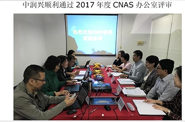 柳州认证客户现场