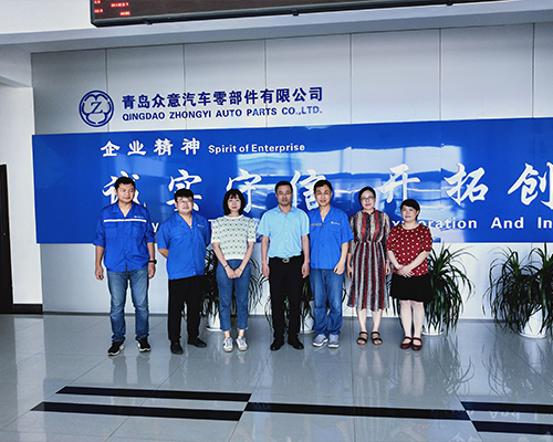 认证审核现场